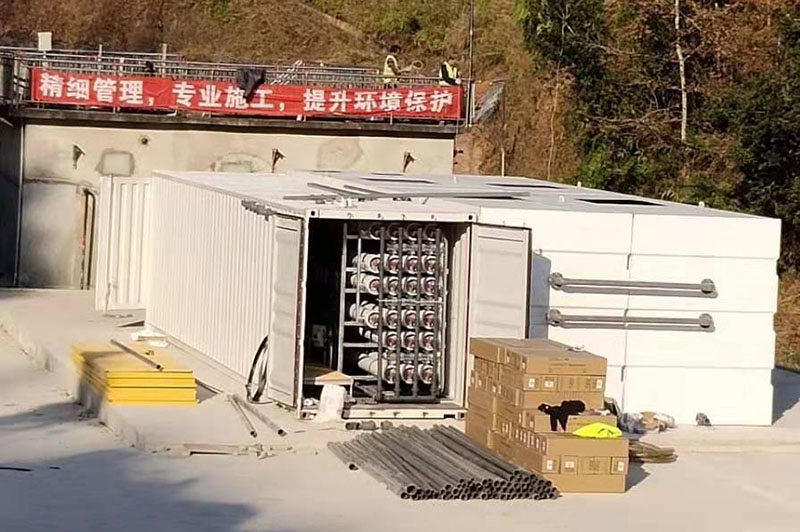 麻豆黄色片在线视频渗滤液提标改造施工中