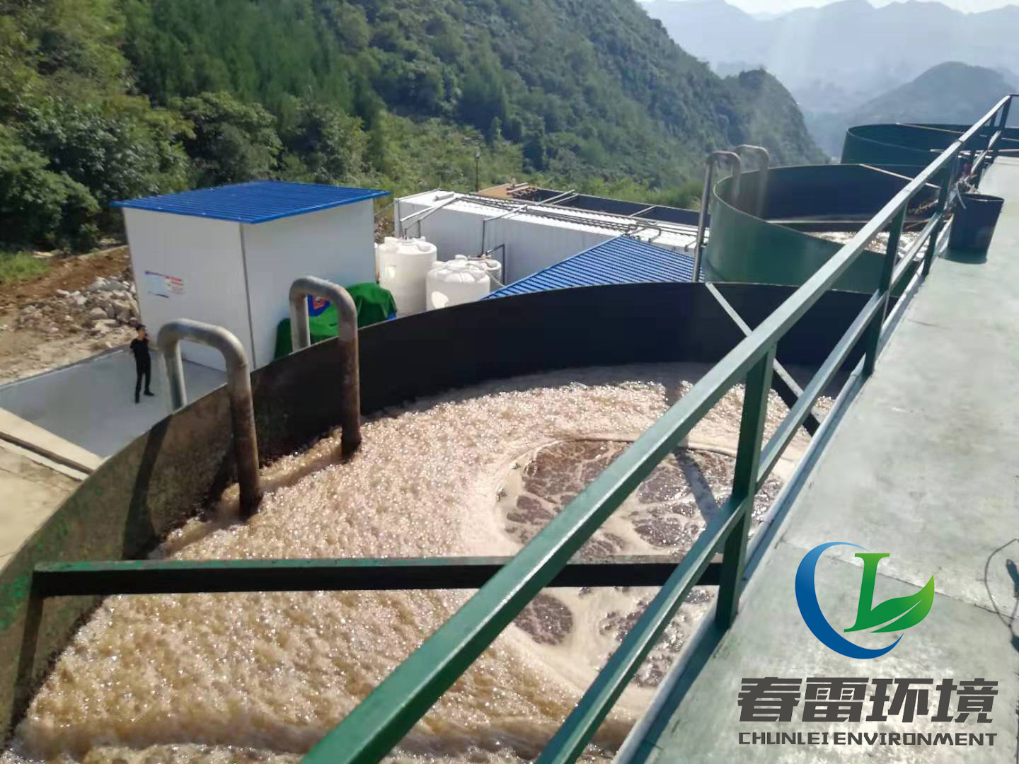 麻豆黄色片在线视频渗滤液处理设备