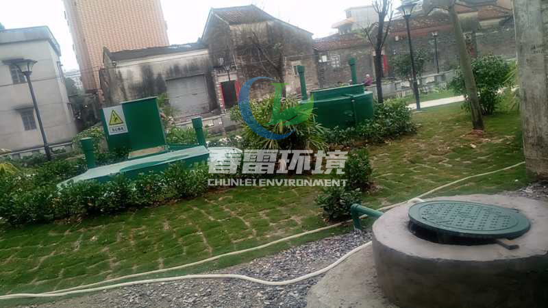 麻豆黄色片在线视频渗滤液处理