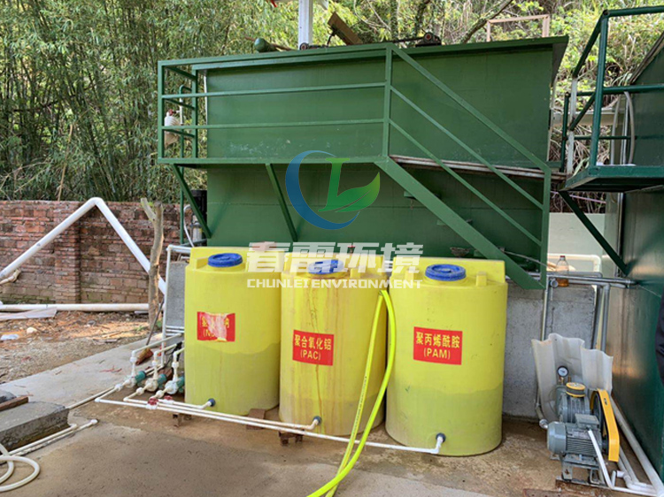 麻豆黄色片在线视频渗滤液一体化处理设备