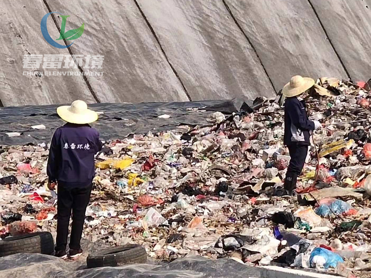 麻豆黄色片在线视频渗滤液处理厂家详析生活麻豆黄色片在线视频填埋场渗滤液处理都有哪些方法？