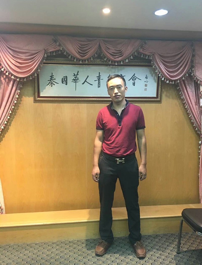 麻豆黄色片在线视频渗滤液处理设备厂家