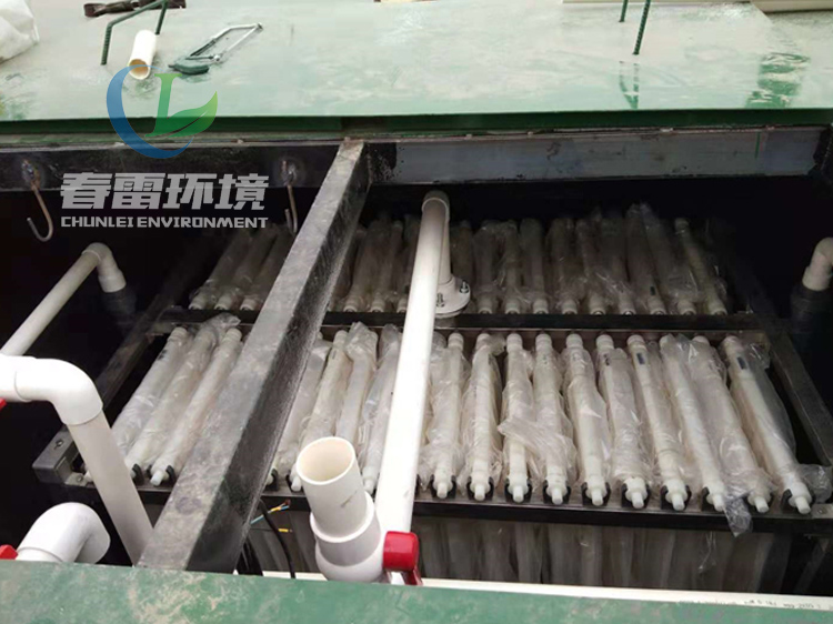 一体化麻豆黄色片在线视频渗滤液处理设备