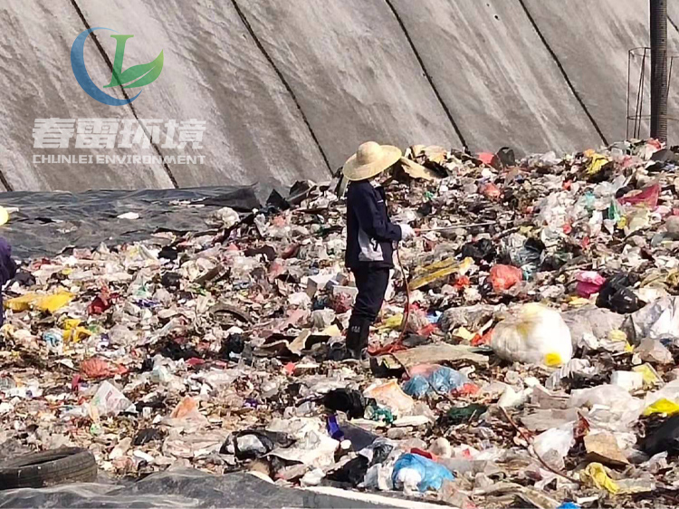麻豆黄色片在线视频填埋场渗滤液处理