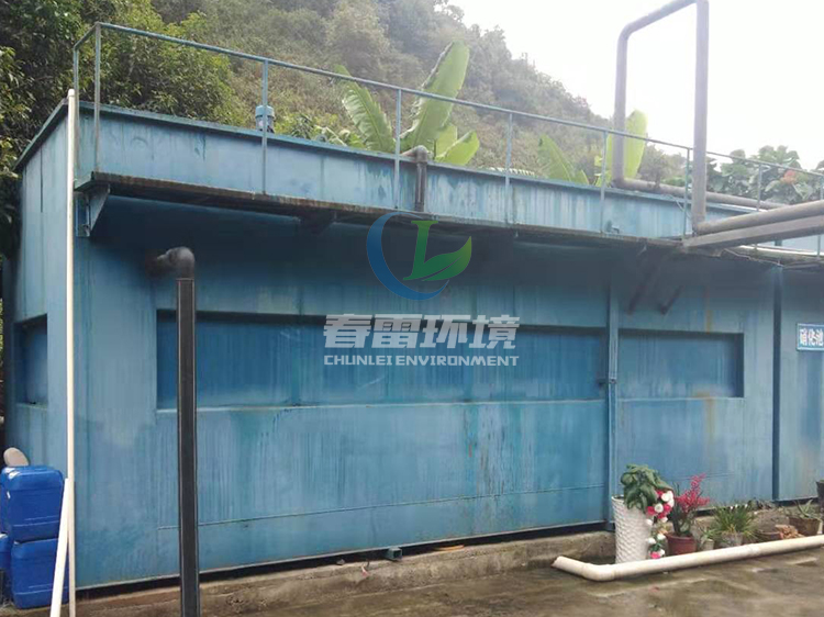 麻豆黄色片在线视频焚烧发电厂渗滤液处理设备