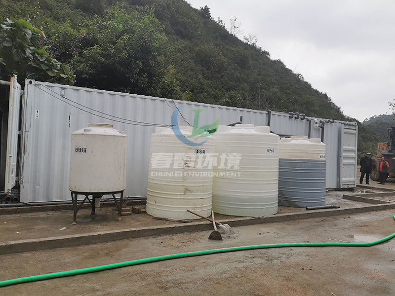 市政麻豆黄色片在线视频渗滤液运营管理服务