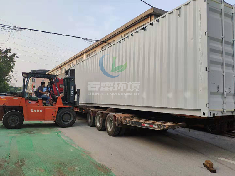 麻豆黄色片在线视频渗透液处理设备