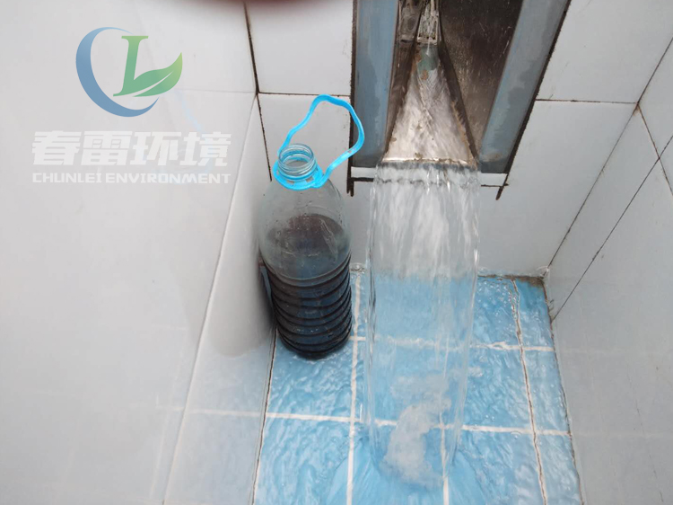 麻豆黄色片在线视频渗滤液处理