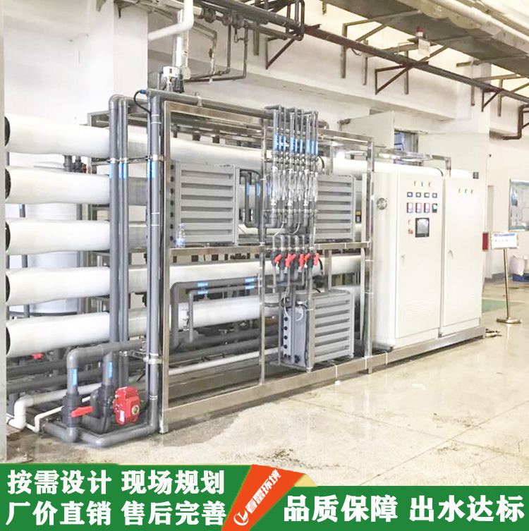 浅谈现行麻豆黄色片在线视频渗滤液处理工艺及特点！