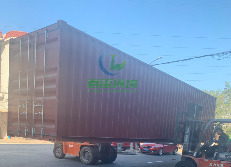 麻豆黄色片在线视频渗滤液应急设备