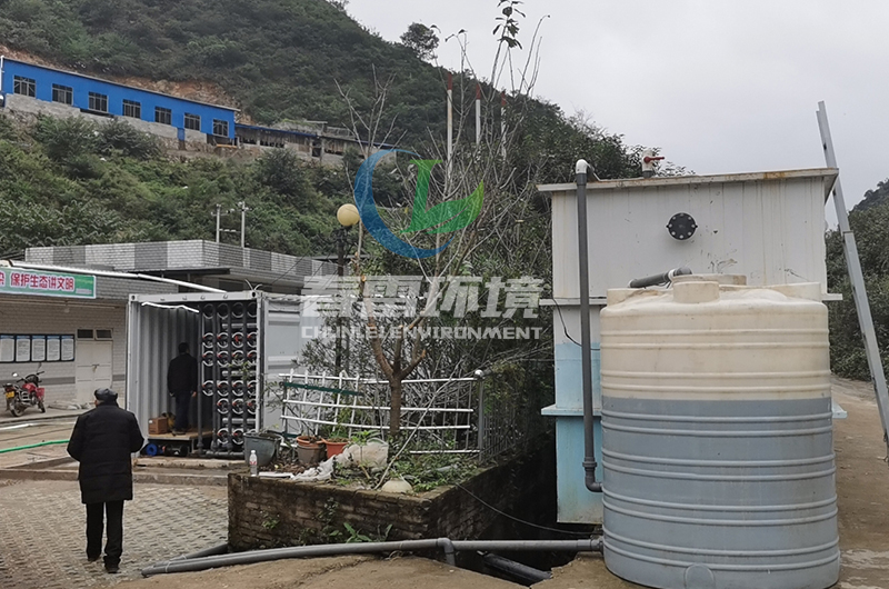 麻豆黄色片在线视频渗滤液处理
