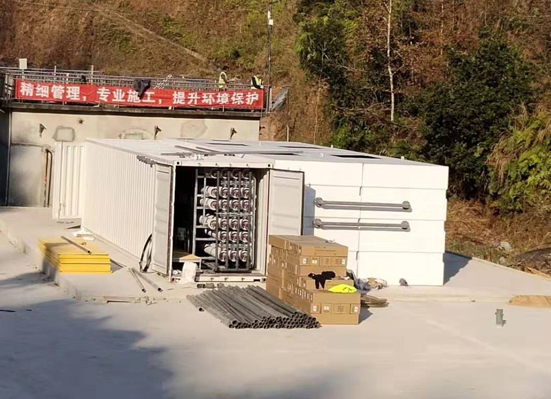 麻豆黄色片在线视频中转站渗滤液处理