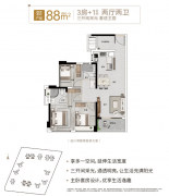 <strong>发布珠江花城售楼处德律风(珠江花城）首</strong>