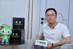 赣州设想师温一凡：借帮好的产物为设想
